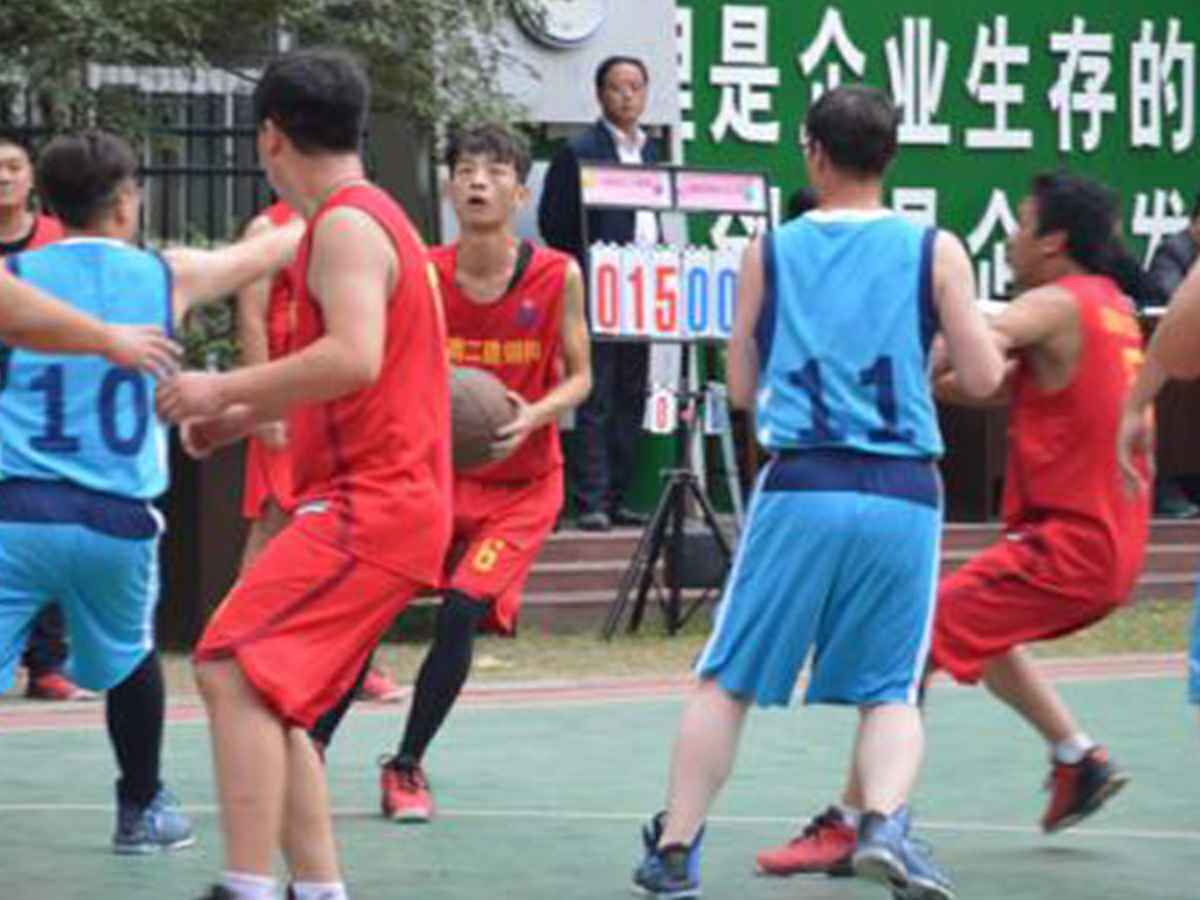 参加华体会手机网页版登录入口-华体会(中国)“奋进杯”男子篮球赛